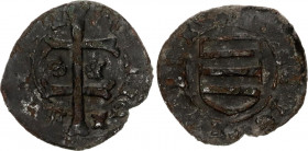 Hungary 1 Denar 1427 - 1437 (ND) SS
ÉH# 450; Billon 0.75 g.; Sigismund; VF/XF