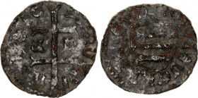 Hungary 1 Denar 15th Century
Billon 0.78 g.; F