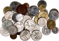 Israel Lot of 41 Coins 1949 - 1991
VF-UNC