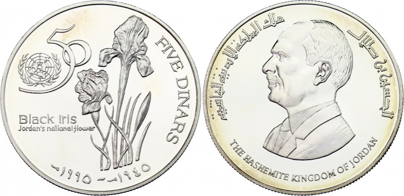 Jordan 5 Dinars 1995
KM# 57a; Silver., Proof; Hussein; 50th Anniversary of the ...