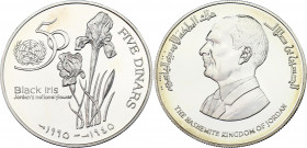Jordan 5 Dinars 1995
KM# 57a; Silver., Proof; Hussein; 50th Anniversary of the United Nations