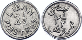 Lebanon 2-1/2 Piastres 1941 (ND)
KM# 13; N# 10108; Bold denomination; UNC
