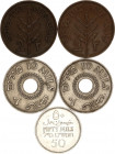 Palestine Lot of 5 Coins 1927 - 1945
2 - 2 - 10 - 10 - 50 Mils; Bronze - Copper-Nickel - Silver; AUNC-UNC
