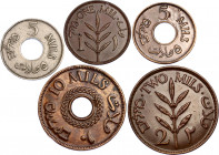 Palestine Lot of 5 Coins 1927 - 1942
VF-AUNC