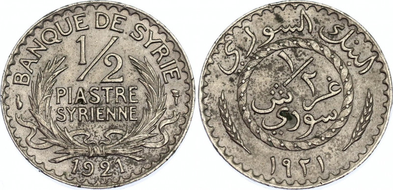 Syria 1/2 Piastre 1921
KM# 68; N# 4832; UNC