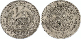 Syria 1/2 Piastre 1921
KM# 68; N# 4832; UNC