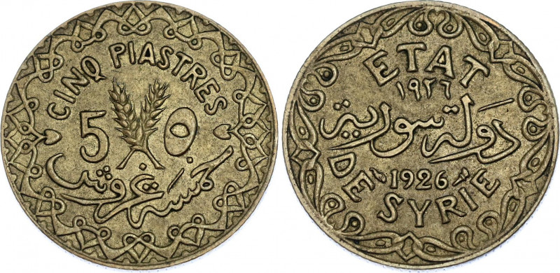 Syria 5 Piastres 1926
KM# 70; N# 2714; With privy marks; UNC