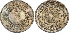 Syria 25 Piastres 1933
KM# 73; N# 5827; Silver; XF with nice toning