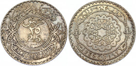 Syria 25 Piastres 1936
KM# 73; N# 5827; Silver; UNC with minor hairlines & nice toning