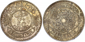 Syria 50 Piastres 1929
KM# 74; N# 11263; Silver; AUNC with nice toning