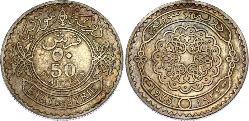 Syria 50 Piastres 1933
KM# 74; N# 11263; Silver; XF with nice toning