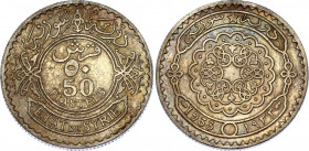 Syria 50 Piastres 1933
KM# 74; N# 11263; Silver; XF with nice toning