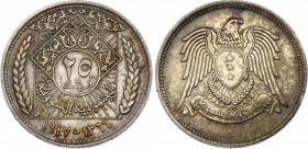 Syria 25 Piastres 1947 AH 1366
KM# 79; N# 13935; Silver; XF/AUNC with nice toning