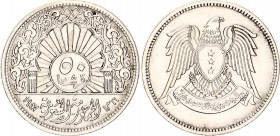 Syria 50 Piastres 1947 AH 1366
KM# 80; Silver; AUNC