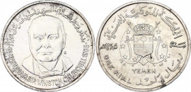 Yemen 1 Rial 1965 (AH1385)
X# A1, Schön# A20; N# 90866; Silver; Death of Winston Churchill; Mintage 6000 Pcs; UNC