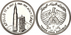 Yemen 2 Rials 1969
KM# 2.1; Silver; 10th Anniversary of Appolo 11 Moon landing