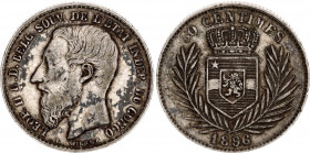 Belgian Congo 50 Centimes 1896
KM# 5; Silver; Léopold II; VF-XF Toned