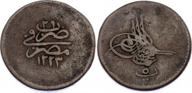Egypt 5 Para 1835 (AH1223/29)
KM# 169; N# 25360; Copper; Mahmud II; VF