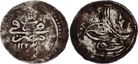Egypt Ottoman 1 Piastre 1810 (AH1223/3)
KM# 179.2; Silver; Sultan Mahmoud II - Mohamed Ali Pasha; VF