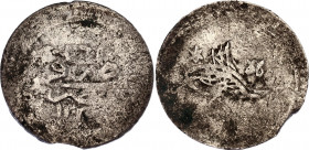 Egypt Ottoman 1 Piastre 1812 (AH1223/6)
KM# 179.2; Silver; Sultan Mahmoud II - Mohamed Ali Pasha; F-VF