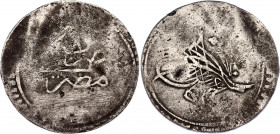 Egypt Ottoman 1 Piastre 1814 (AH1223/8)
KM# 179.2; Silver; Sultan Mahmoud II - Mohamed Ali Pasha; VF