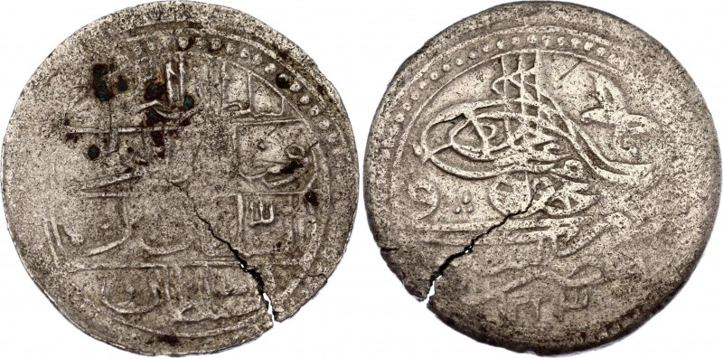 Egypt Ottoman 1 Piastre 1812 (AH1223/5)
KM# 180; Silver; Sultan Mahmoud II - Mo...