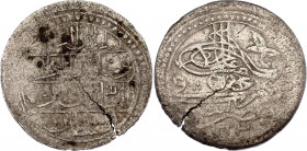 Egypt Ottoman 1 Piastre 1812 (AH1223/5)
KM# 180; Silver; Sultan Mahmoud II - Mohamed Ali Pasha; Extremly Rare; VF