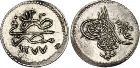 Egypt 10 Para 1851 (AH1277/13)
KM# 225; N# 69701; Silver; Abdulmejid I; AUNC