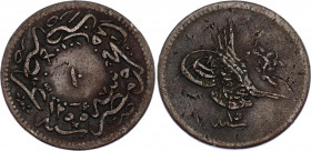 Egypt 10 Para 1852 (AH1255/15)
KM# 226; N# 7377; Copper; Abdulmejid I; VF