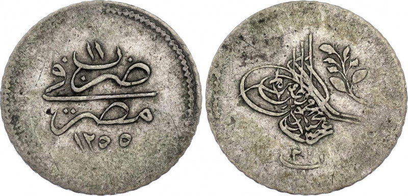 Egypt 20 Para 1848 (AH1255/11)
KM# 227; N# 37668; Silver; Abdulmejid I; VF-XF