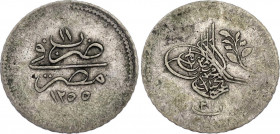 Egypt 20 Para 1848 (AH1255/11)
KM# 227; N# 37668; Silver; Abdulmejid I; VF-XF