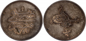 Egypt 10 Para 1863 (AH1277/4)
KM# 241; N# 11071; Bronze; Abdulaziz; AUNC