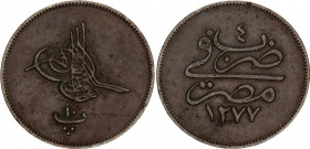 Egypt 10 Para 1863 (AH1277/4)
KM# 241; N# 11071; Bronze; Abdulaziz; VF-XF