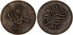 Egypt 10 Para 1866 (AH1277/7)
KM# 241; N# 11071; Bronze; Abdulaziz; VF-XF