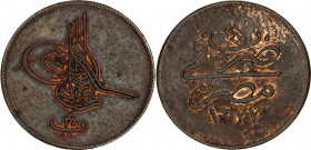 Egypt 20 Para 1863 (AH1277/4)
KM# 244; N# 22366; Bronze; Abdulaziz; XF-AUNC
