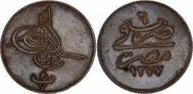 Egypt 20 Para 1865 (AH1277/6)
KM# 244; N# 22366; Bronze; Abdulaziz; XF-AUNC