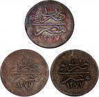 Egypt Lot of 20 Para 1867 - 1869
KM# 246; N# 6526; Copper; Abdulaziz; VF-VF