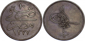 Egypt 40 Para 1870 (AH1277)
KM# 248.1; N# 17709; Bronze; Abdulaziz; XF