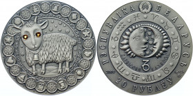 Belarus 20 Roubles 2009
KM# 362; Silver 28.28g; Capricorn; Series: Signs of the Zodiac; With synthetic crystals