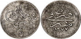 Egypt 1 Qirsh 1861 (AH1277/10)
KM# 250a; N# 62800; Silver; Abdulaziz; XF