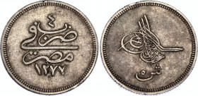 Egypt 5 Qirsh 1863 (AH1277)
KM# 253; N# 36887; Silver; Abdulaziz; XF
