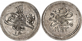 Egypt 1 Qirsh 1878 (AH1293/3)
KM# 277; N# 58345; Silver; Abdul Hamid II; XF-AUNC