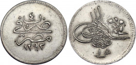 Egypt 1 Qirsh 1878 (AH1293/4)
KM# 277; N# 58345; Silver; Abdul Hamid II; UNC