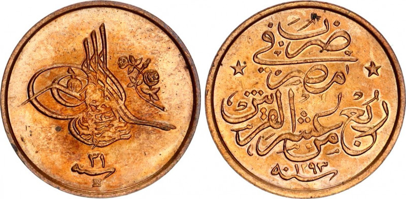 Egypt 1/40 Qirsh 1905 H (AH1293/31)
KM# 287; N# 21084; Bronze; Abdul Hamid II; ...