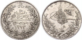 Egypt 1 Qirsh 1884 W (AH1293/10)
KM# 292; N# 21776; Silver; Abdul Hamid II; UNC