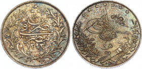 Egypt 2 Qirsh 1876 AH 1293//30 H
KM# 293; N# 25376; Silver; Abdul Hamid II; UNC- with nice toning