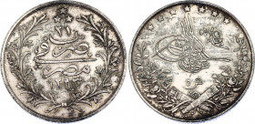 Egypt 5 Qirsh 1896 W (AH1293/21)
KM# 294; N# 27069; Silver; Abdul Hamid II; Mint luster; AUNC