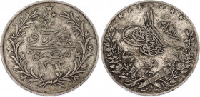 Egypt 10 Qirsh 1904 H (AH1293/30)
KM# 295; N# 22064; Silver; Abdul Hamid II; Mint luster; VF