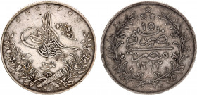 Egypt 20 Qirsh 1889 AH1293/15
KM# 296; Silver; Abdul Hamid II; Mintage 29000 Pcs; Rare; XF