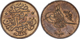 Egypt 1/40 Qirsh 1910 - 1914
KM# 300; N# 16959; Bronze; Mehmed V Reşâd; AUNC